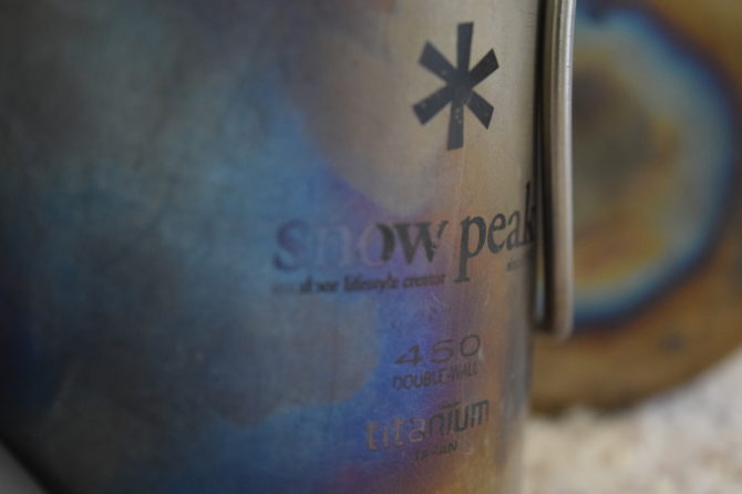 Titanium-Cookware-&-Stove-snowpeak-snow-peak-japan-cookware-spork-mug-double-wall-alcohol-stove-pots-pan-skillet-vargo-ill-gear